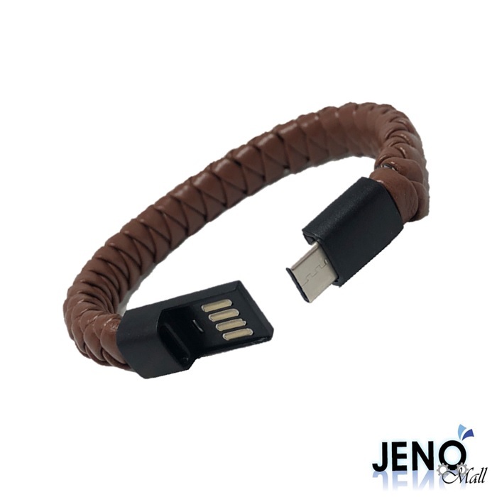 USB-A 수타입 & USB-C 수타입 어댑터전원/충전/데이터통신 커넥터변환케이블팔찌 0.2M (HAC4525)
