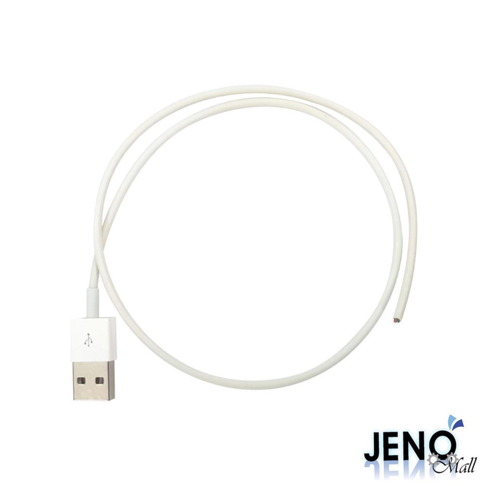 USB-A 커넥터 전원 케이블 4선 0.5m 수타입 (HAC1403a)