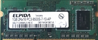 (중고상품)ELPIDA 노트북용 램 1GB 2Rx16 PC3 8500S (재고 1465개)