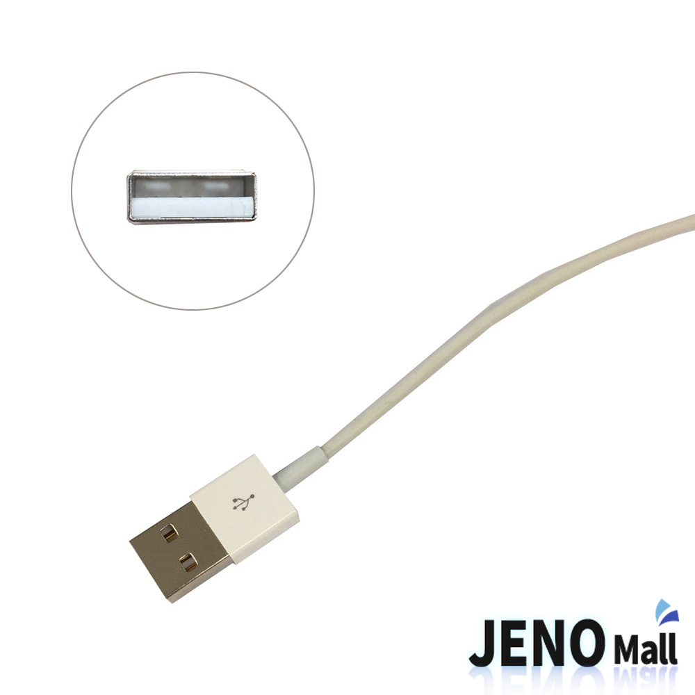 USB-A 2.0 커넥터 수타입 4선 전원/데이터 케이블 0.5M (HAC3107)